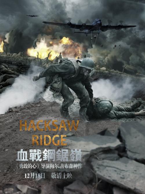 怎样做假毕业证